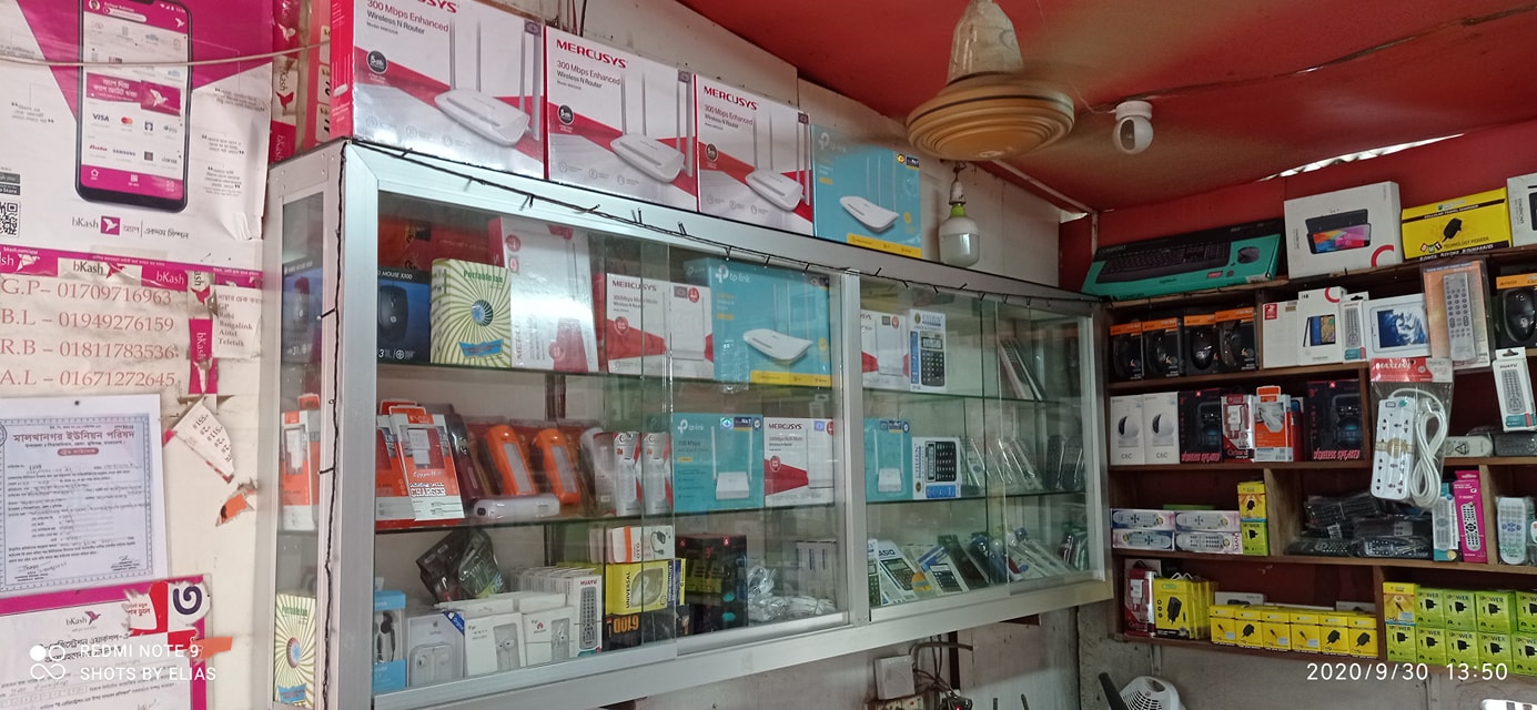 Tushar Electronics
